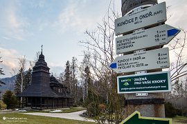 Dřevěný kostel v Kunčicích převezený z Podkarpatské Rusi (2021)