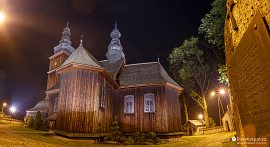 Łętownia - dřevěný kostel (drewniany kościół) (2016)