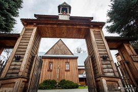 Brzeziny - dřevěný kostel (kościół drewniany) (2017)