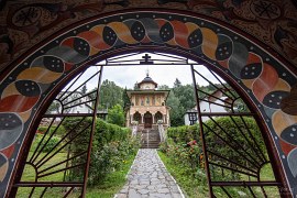 Pravoslavný kostel (2024)