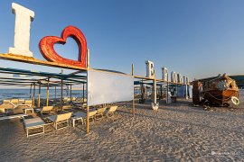 I love Eforie (2025)