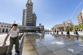 Administrativní palác (2025)