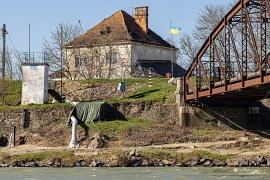 Ukrajinská strana hranice (2025)