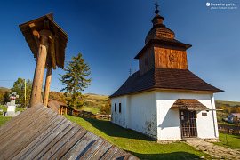 Dřevěný kostel (cerkva) (2017)