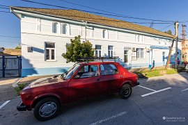 Budova se slovenskými nápisy (2025)