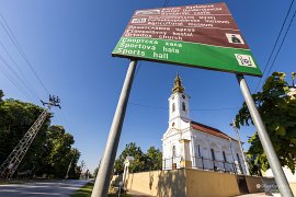 Pravoslavný kostel (2025)