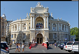 Oděská opera (Одеська опера)