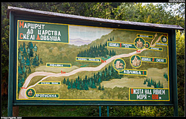 Mapa příjezdové cesty do Dovbušových skal