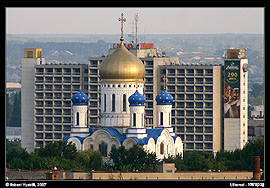 Nový pravoslavný kostel a hotel Zakarpatí (2007)