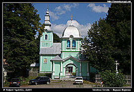 Verchni Vorota - kostel
